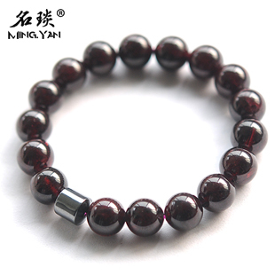  女巫 天平座女开运手环 极致品相冰种石榴石配聚合能量环手链