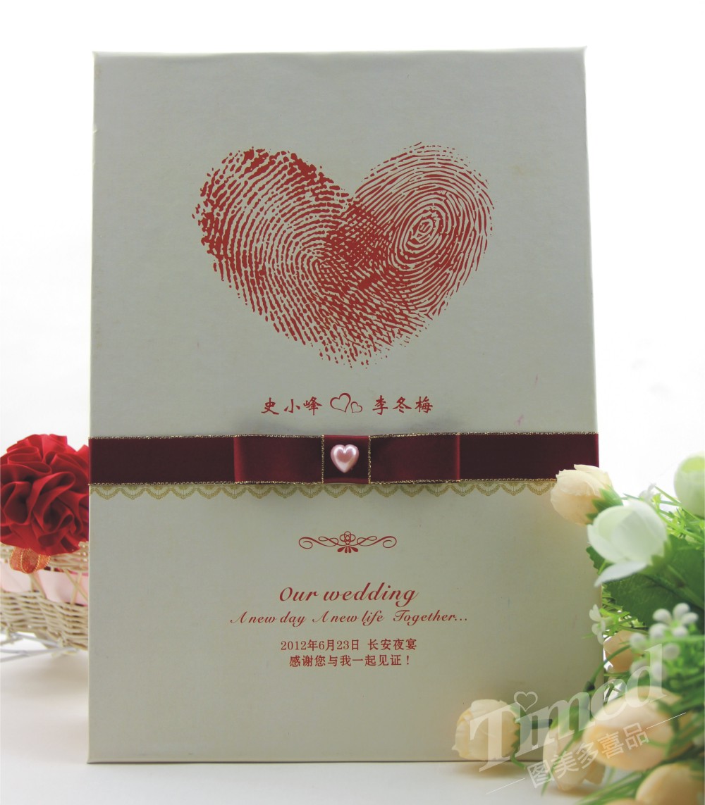 签到簿本签名册免费设计个性定制创意照片结婚礼喜请帖指纹配套系 签到簿本签名册免费设计个性定制创意照片结婚礼喜请帖指纹配套系