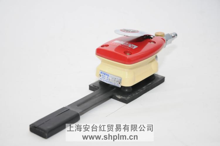 台湾KYMYO特殊研磨机CY-375N 气动工具 抛光机 气动轮毂打磨机在类目 五金/工具, 气动工具, 气动磨光机中 - 来自Buy2taobao.com提供专业的淘宝代购服务