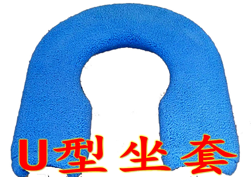 Type U Potty stool closestool Potty chair pregnant woman the elderly Squatting stool Disabled person toilet chair Potty setsin the Business/Office Furniture , Medical furniture , Potty chair category - from Buy2taobao.com to provide professional Taobao agent buy service