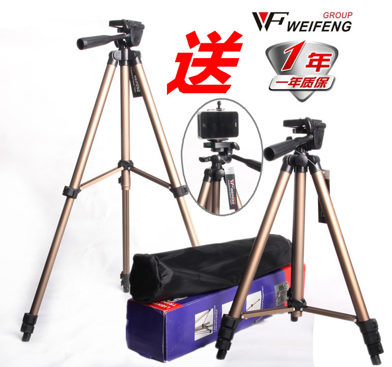 佳能EOS M3 M5 M6 M10 M100 100D 200D 3000D相机三脚架 摄影支架|ruв категории Цифровые аксессуары, зеркальные/один электрический фотокамера аксессуары, штатив/держатель, штатив - от Buy2taobao.com для оказания профессиональной услуги покупки агента Taobao