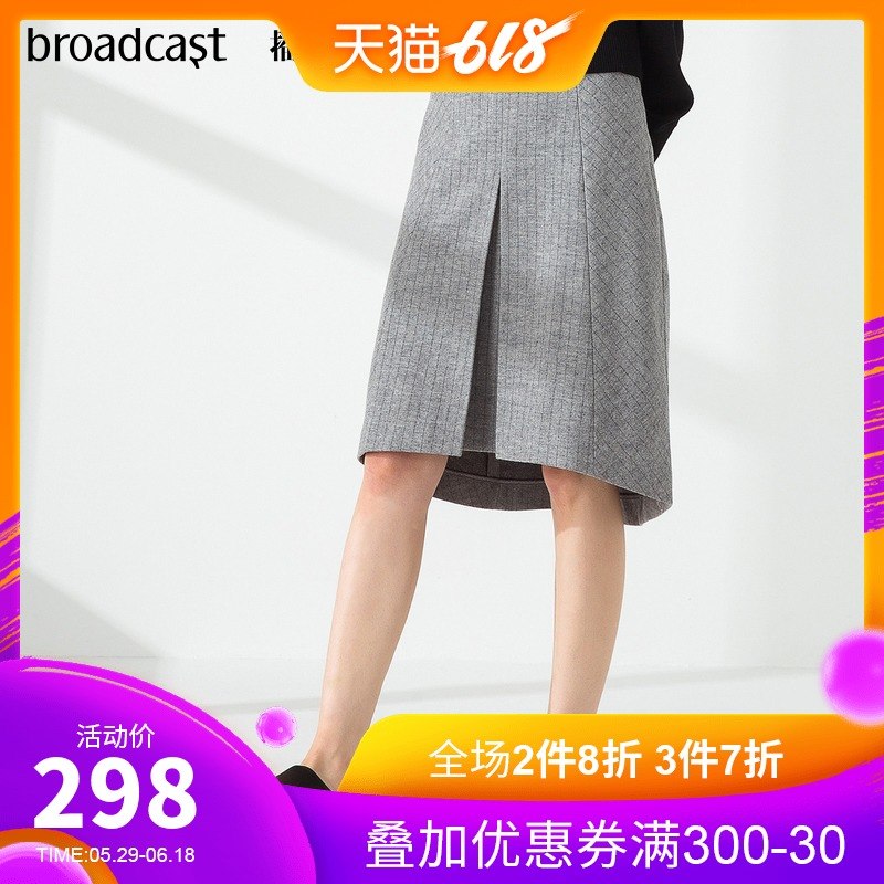 播 2019春裝新款韓版不規則裙子羊毛混紡條紋半身裙女BDK4B879在類目 女裝/女士精品, 半身裙中 - 來自Buy2taobao.com提供專業的淘寶代購服務