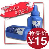 taobao english 8094123953