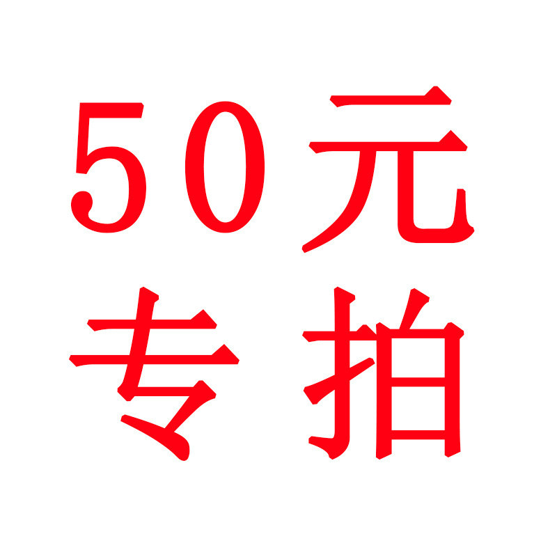 Freight special shotin the Residential furniture , Sofa , Sofa category - from Buy2taobao.com to provide professional Taobao agent buy service
