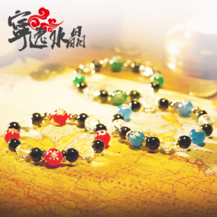  宁逸 新版海贼王手链玛瑙水晶手链新增艾斯款 生日情人节礼物男女