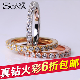  SONA仿真钻石玫瑰金排钻戒指满钻拇指食指尾戒小指情侣纯银镀铂金