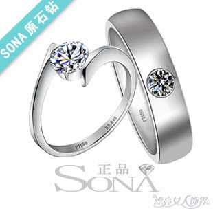  爱情睡醒了同款SONA仿钻石订婚结婚男女情侣戒指环对戒纯银镀铂金