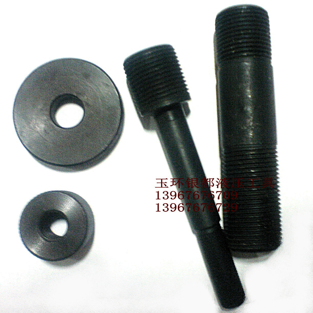 Hydraulic opening device mould Round mold pull rod pull rod Nut shim parts SYK-8B SYK-15in the Hardware/Tool , Hydraulic pressure/Lifting Tools , Hydraulic Tools , Hydraulic opening device category - from Buy2taobao.com to provide professional Taobao agent buy service