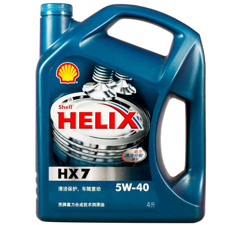 Шелл Нх7 5W40