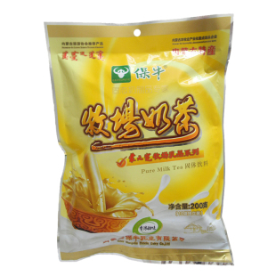  清仓6袋包邮 保牛速溶奶茶粉 内蒙古牧场甜味牛奶乳袋泡茶饮200克