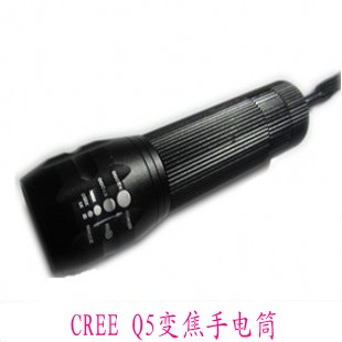 CREE Q5 LED变焦迷你伸缩三档自行车充电强光手电筒 320调光电筒在类目 户外/登山/野营/旅行用品, 户外照明, 手电筒中 - 来自Buy2taobao.com提供专业的淘宝代购服务