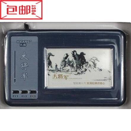 包邮电脑手写板老人写字板手写键盘输入板非免驱大屏非数位板|ruв категории компьютерное оборудование/дисплей/Компьютерная периферия, рукописный ввод/кульман - от Buy2taobao.com для оказания профессиональной услуги покупки агента Taobao
