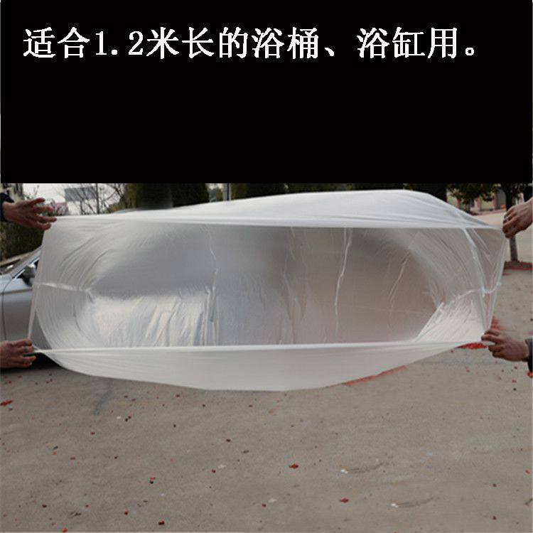 disposable Bath sets hotel thickening take a shower Bag adult Large circular household Bath bags 25 Pcsin the Family/Personal Cleaning Tools , Sanitary appliances/Bathroom accessories , Bathroom Accessories category - from Buy2taobao.com to provide professional Taobao agent buy service