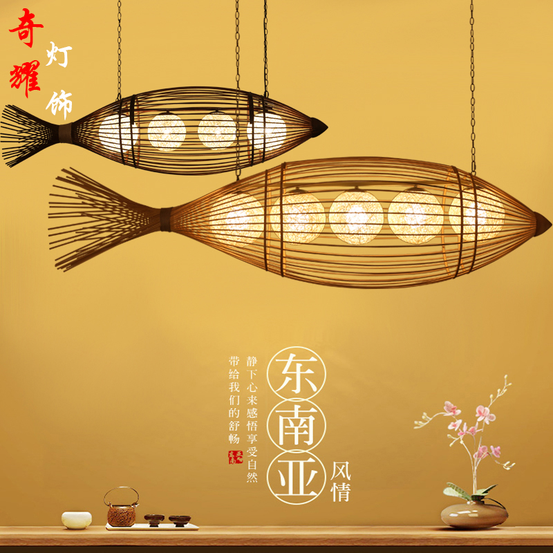 餐厅创意吊灯茶室禅意灯具东南亚客厅个性艺术灯日式田园竹编灯饰|ruв категории награду материалов, огни освещения, люстра - от Buy2taobao.com для оказания профессиональной услуги покупки агента Taobao