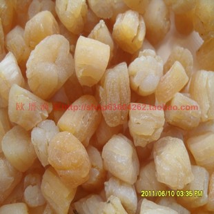  渔家自晒 天然野生淡干干贝 元贝 扇贝干 鲜干瑶柱海鲜干货超新鲜