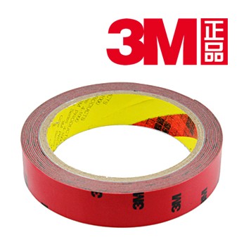 纯正保真!3M强力双面胶 宽1cm 长3米 多功能用途 粘贴牢固可靠在类目 汽车/用品/配件/改装, 汽车外饰品/加装装潢/防护, 汽车外饰品, 车用双面胶中 - 来自Buy2taobao.com提供专业的淘宝代购服务