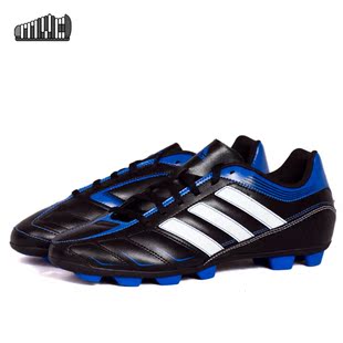  阿迪达斯 ADIDAS EZEIRO III TRX HG 蓝黑足球鞋 V24855