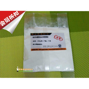  【会员折扣】塔塔粉/100g/分装/家庭/辅料/Cream Of Tartar