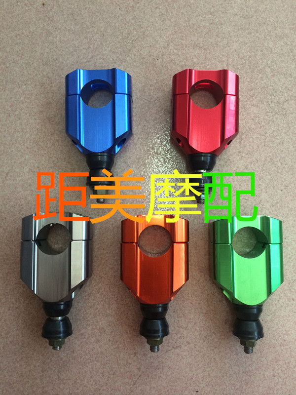 摩托车电车M3小猴子方向把压紧块 车把压块 龙头把紧固件 固定座|ruв категории мотоцикл/оборудование/аксессуары, других поставок мотоциклов - от Buy2taobao.com для оказания профессиональной услуги покупки агента Taobao