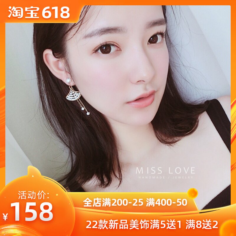Beauty of temperament U.S.A 14K Gold and Silver Apricot leaves tassels Pearl Ear Studs Mosquito coils Ear clipin the Accessories/Fashion Jewelry, Earring , Earrings category - from Buy2taobao.com to provide professional Taobao agent buy service
