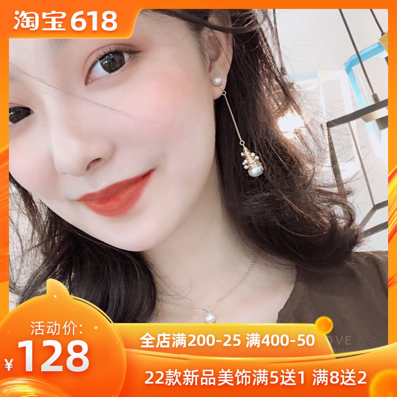 Elegant Bird's Nest U.S.A 14K Cover with gold leaf Drop Winding Pearl Ear Studs Mosquito coils Ear clipin the Accessories/Fashion Jewelry, Earring , Earrings category - from Buy2taobao.com to provide professional Taobao agent buy service