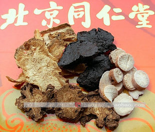  四物汤袋泡茶 正宗北京同仁堂中药材 补气血调经暖宫养颜四物饮片