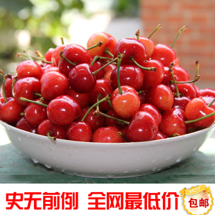  预定/预订烟台大樱桃/车厘子/好吃的山东水果新鲜 5折包邮送大礼