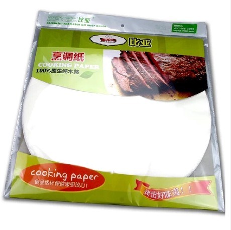 circular Baking tray Dedicated BBQ paper barbecue Silicone paper Oil proof paper Paper barbecue Barbecue suppliesin the Kitchen/Cooking utensils , Barbecue/Bakeware , BBQ oven/Barbecue DIY Appliance , Tinfoil/Oil paper category - from Buy2taobao.com to provide professional Taobao agent buy service