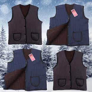 <em>老人</em>穿的棉<em>马甲</em>哪种好?<em>老人</em>穿的棉<em>马甲</em>价格,老