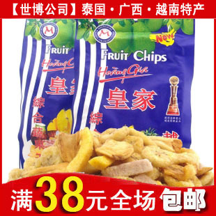  越南特产 越南皇家综合蔬果干250克 混合干果 皇家果蔬干