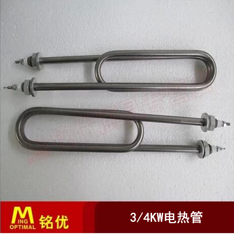 不鏽鋼加熱管蒸飯機櫃發熱管蒸飯車發熱器蒸箱電熱管電爐絲3kw4kw在類目 五金/工具, 機電五金, 電熱設備, 電熱管中 - 來自Buy2taobao.com提供專業的淘寶代購服務