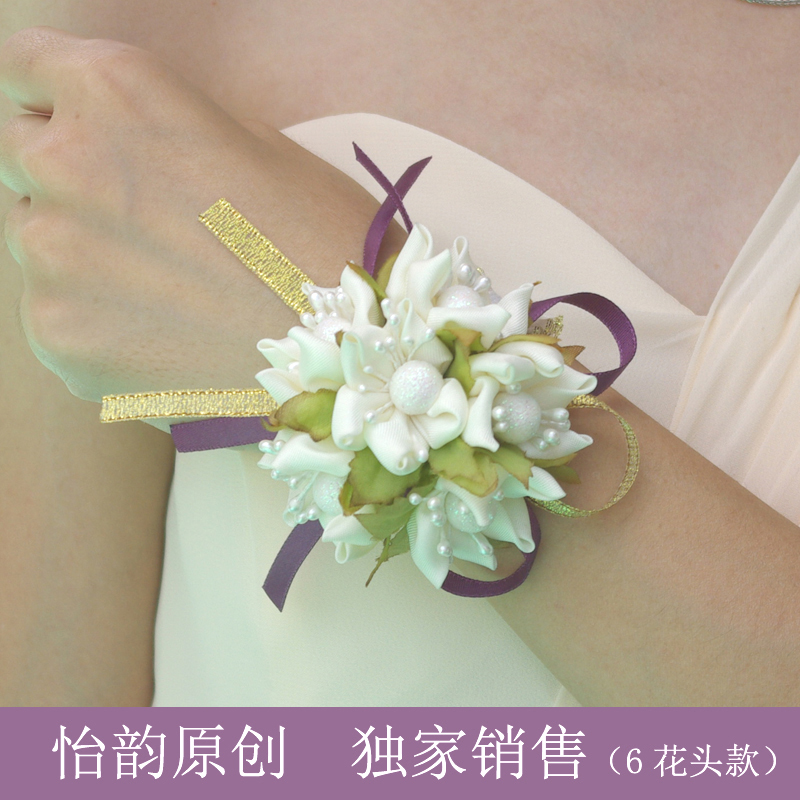 结婚用品韩式胸花婚礼六一儿童舞蹈姐妹团手环花新娘手花伴娘腕花在类目 节庆用品/礼品, 婚庆布景/道具, 手腕花中 - 来自Buy2taobao.com提供专业的淘宝代购服务