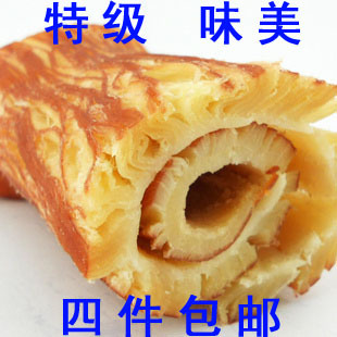  青岛特产海鲜干货烤鱿鱼干零食即食风琴手撕鱿鱼片炭烤鱿鱼丝包邮
