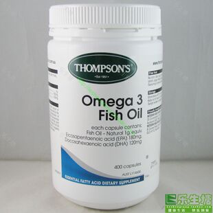  新西兰进口 汤普森优质深海鱼油 400粒 超值装 调节血脂 改善视力