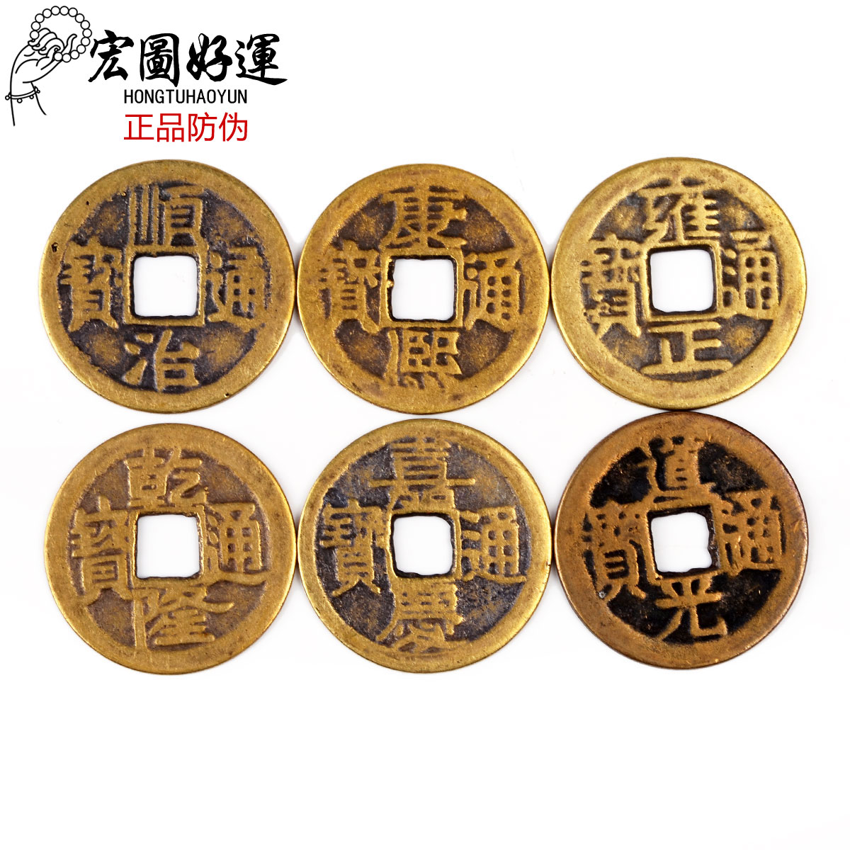 铜钱古币最贵排行榜铜钱古币最贵价格,汽车|音