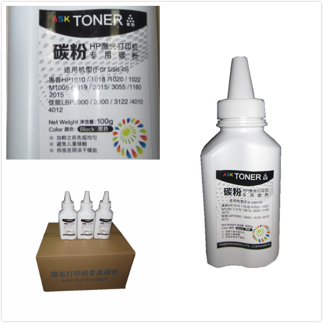适用 普 HP 1010 1020 3015 m1005 3030 3052 3055 1319碳粉 墨粉|msdalam kategori peralatan pejabat/Supplies/Perkhidmatan yang berkaitan, kategori Toner bekalan kartrij, toner/toner - dari Buy2taobao.com untuk memberikan perkhidmatan ejen Taobao profesional membeli
