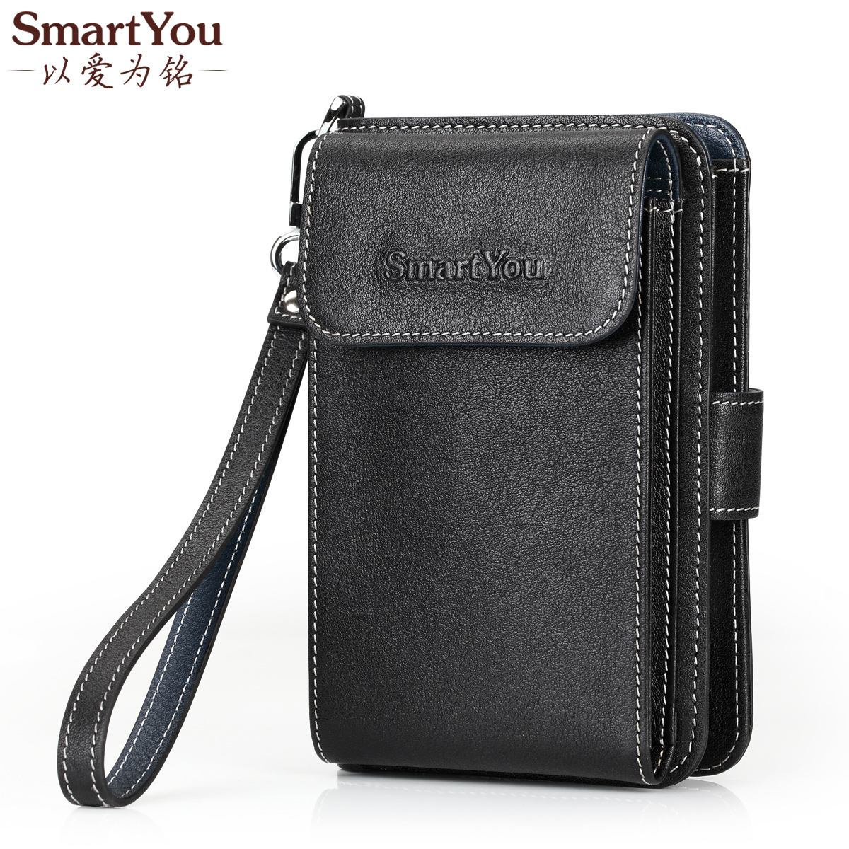 男式手机包哪种好?男式手机包价格,男式手机包