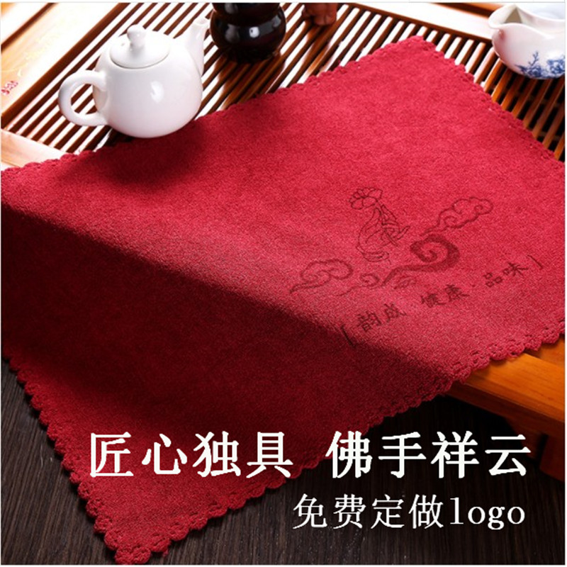 Bergamot Clouds Buddhist mood Tea towel tea table Dishcloth thickening reunite with water uptake towel 25*35 Originalityin the Tableware , Tea set , Tea towels category - from Buy2taobao.com to provide professional Taobao agent buy service