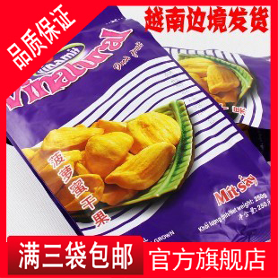  3包包邮 新货进口零食越南特产 皇冠AK菠萝蜜干果250g 13年3月产