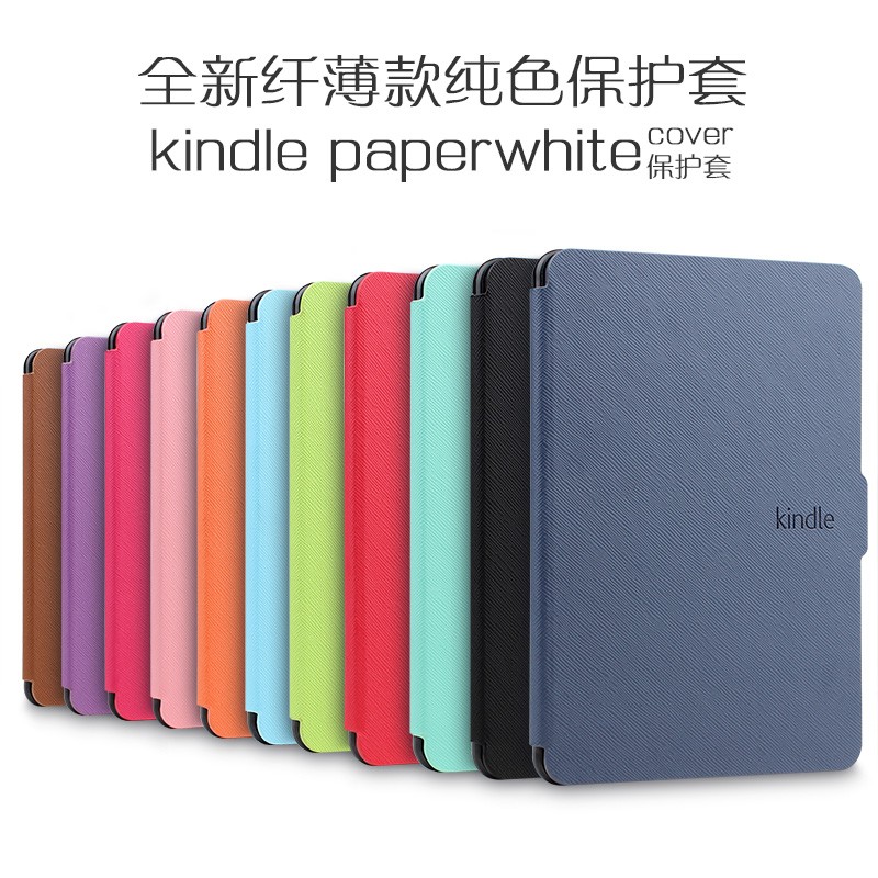 纤薄休眠款 亚马逊kindle paperwhite 2 3皮套 kpw3 958保护套壳在类目 3C数码配件, 电子书配件, 电子书保护套中 - 来自Buy2taobao.com提供专业的淘宝代购服务