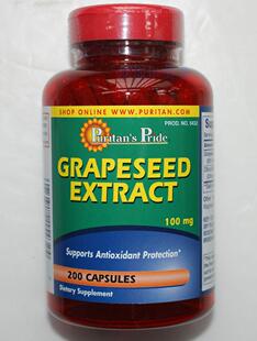  葡萄籽胶囊抗氧化抗衰老美白祛斑100mg200粒美国Puritan’s Pride