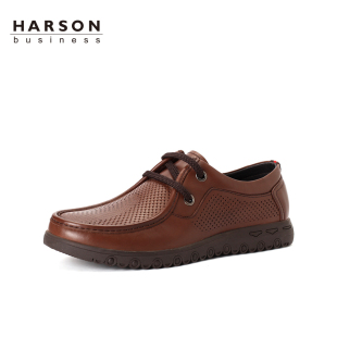  哈森Harson 春夏新款男士商务正装舒适透气头层牛皮鞋MS24001