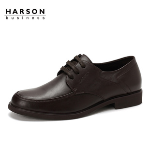  哈森harson 男鞋正装皮鞋真皮 夏 商务皮鞋 正品英伦透气MM26092