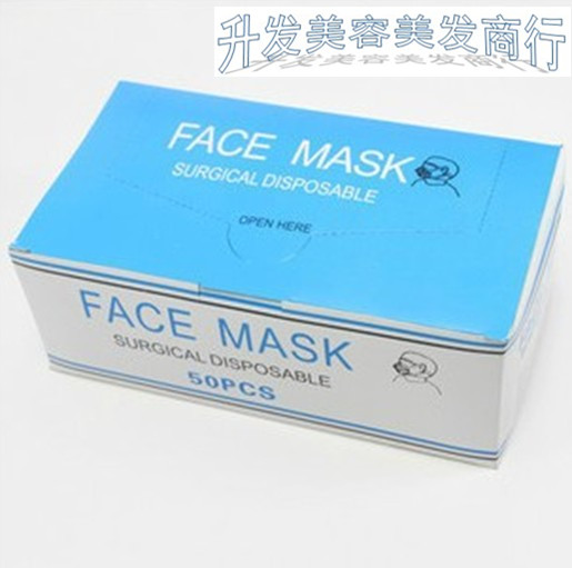 Beauty Masks disposable cosmetology Mask One-time 2 Mask Monolayer masks 30 individual/boxin the Home Daily , Protective Equipment , Masks category - from Buy2taobao.com to provide professional Taobao agent buy service