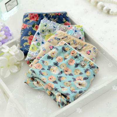 4条装 冰丝无痕内裤女夏牛奶丝低腰可爱日系印花三角裤超薄透气