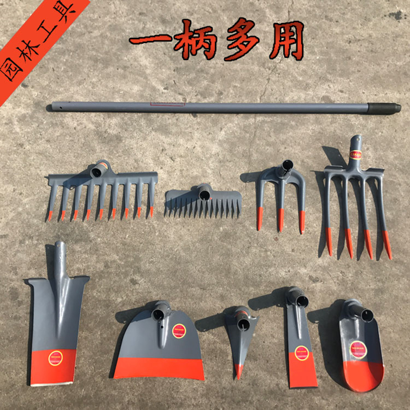 锄头全钢农用九齿钉耙翻地松土开垦除草农具种菜种花园林艺四齿叉在类目 农机/农具/农膜, 农业工具, 锄头中 - 来自Buy2taobao.com提供专业的淘宝代购服务