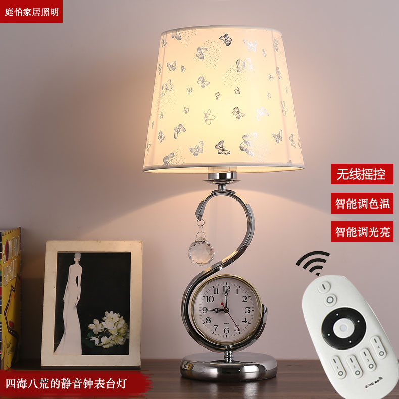 欧式水晶卧室床头灯简约书房带钟表可调光LED喂奶遥控温馨台灯|msdalam kategori keluarga memasang ibu, Lampu & Lighting Fixtures, lampu meja, lampu meja - dari Buy2taobao.com untuk memberikan perkhidmatan ejen Taobao profesional membeli