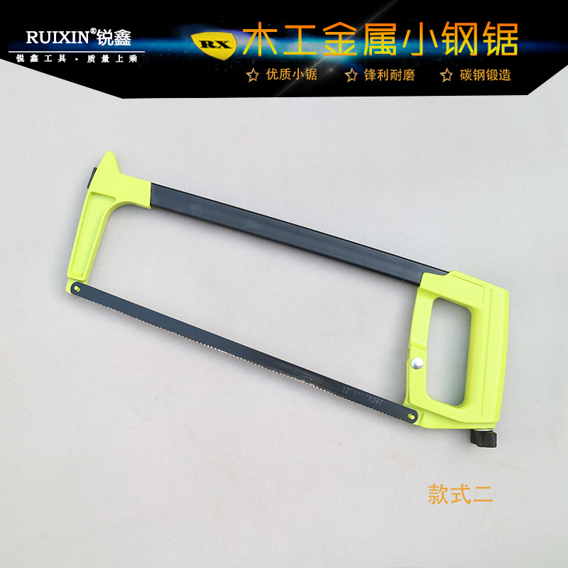Hacksaw Frame Hand saws Bow saws Saw blade Woodworking saws Handsaw household Jacquard Iron saws Bow saws toolin the Hardware/Tool , Hand Tools , Saws and saw blades , Hacksaw category - from Buy2taobao.com to provide professional Taobao agent buy service