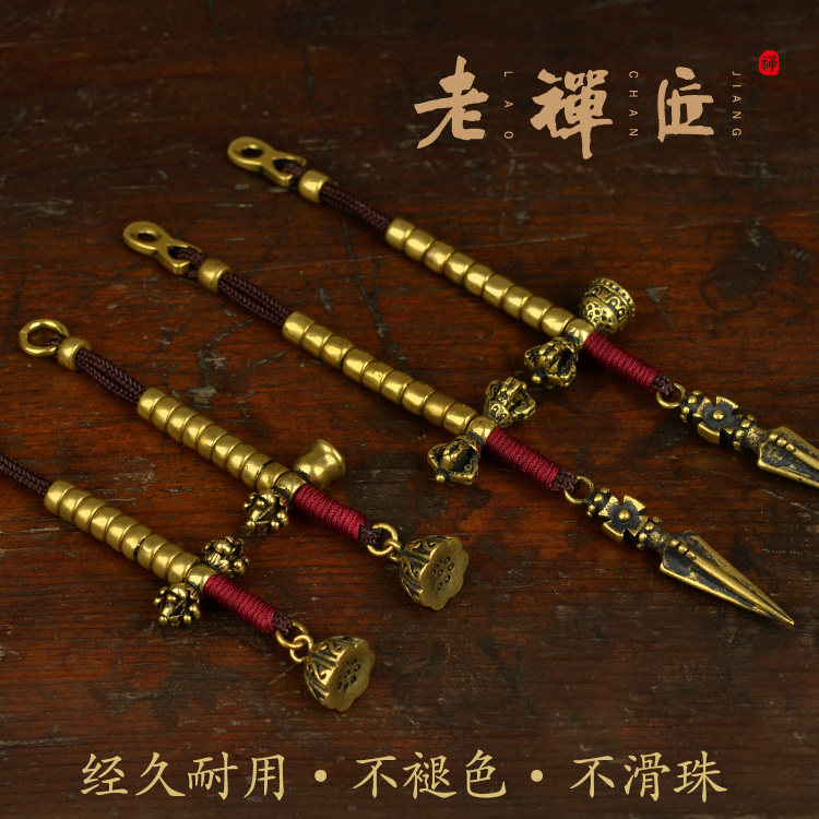 Pure copper brass Beads Counter manual Tibetan beads Count Xingyue Peter Jackson's King Kong Bodhi diy Accessoriesin the Accessories/Fashion Jewelry, DIY Fitting , Other DIY Jewelry Accessories category - from Buy2taobao.com to provide professional Taobao agent buy service