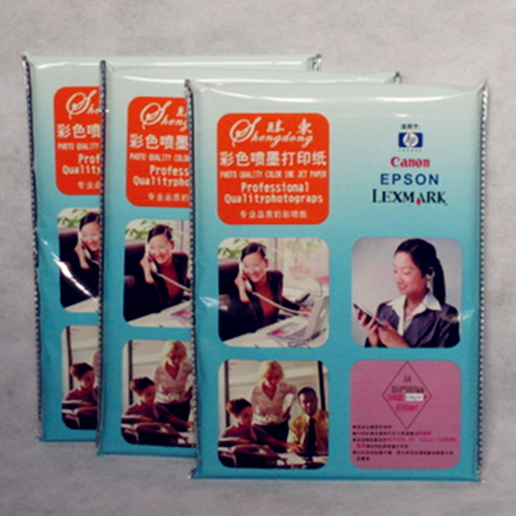 a4相纸高光薄像纸128g喷墨打印机用照片相片纸办公打印图文光泽纸在类目 办公设备/耗材/相关服务, 办公用纸, 相片纸中 - 来自Buy2taobao.com提供专业的淘宝代购服务